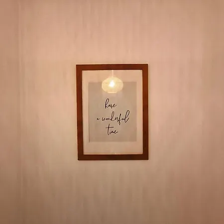 度假居 Blue Pearl Maisonette