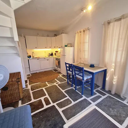 Σπίτι διακοπών Blue Pearl Maisonette *