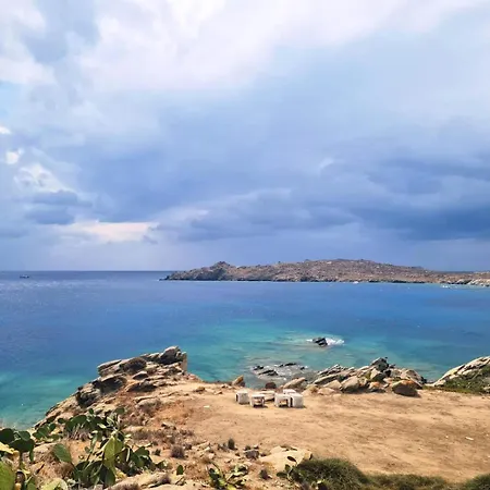 Blue Pearl Maisonette Σπίτι διακοπών Ορνός